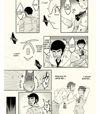 Big Old Roundabout – Lupin the Third dj [Eng] – Gay Manga sex 51