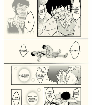 Big Old Roundabout – Lupin the Third dj [Eng] – Gay Manga sex 59