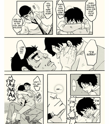 Big Old Roundabout – Lupin the Third dj [Eng] – Gay Manga sex 60