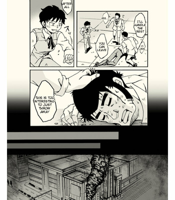 Big Old Roundabout – Lupin the Third dj [Eng] – Gay Manga sex 6