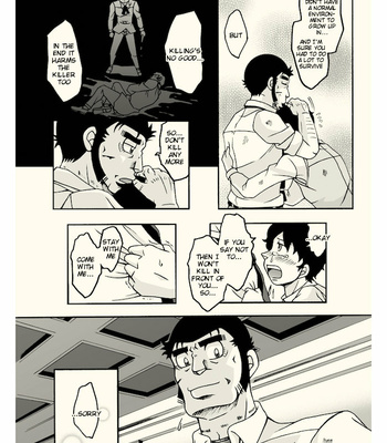 Big Old Roundabout – Lupin the Third dj [Eng] – Gay Manga sex 61
