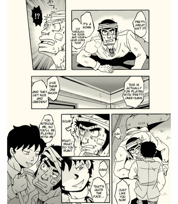 Big Old Roundabout – Lupin the Third dj [Eng] – Gay Manga sex 10