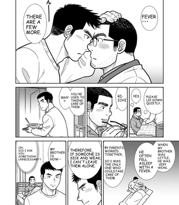 [Bansanchi (Banjaku)] 35-sai no Christmas | Christmas at age 35 [Eng] – Gay Manga sex 22