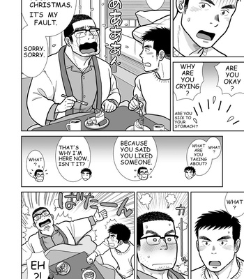 [Bansanchi (Banjaku)] 35-sai no Christmas | Christmas at age 35 [Eng] – Gay Manga sex 26