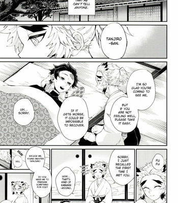 [Mekao (Den Meka)] Seed’s Night – Kimetsu no Yaiba dj [Eng] – Gay Manga sex 3