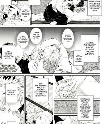 [Mekao (Den Meka)] Seed’s Night – Kimetsu no Yaiba dj [Eng] – Gay Manga sex 5