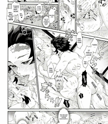 [Mekao (Den Meka)] Seed’s Night – Kimetsu no Yaiba dj [Eng] – Gay Manga sex 20