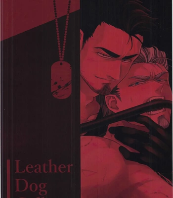 [Daisuke] Leather Dog Collar [CN] – Gay Manga sex 52