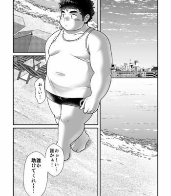 [37.2℃ (Yuzupoco)] Ranhansha no Naka de – Tokyo Afterschool Summoners dj [JP] – Gay Manga sex 4