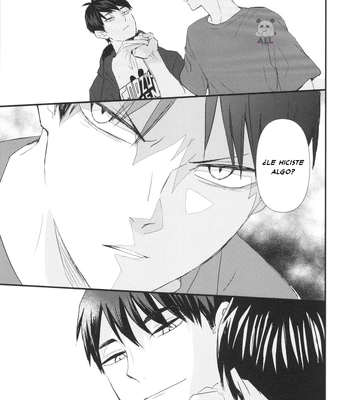[Bubunhanten] Fish Swimming in the Sky 4 – Haikyuu!! dj [Español ES] – Gay Manga sex 14