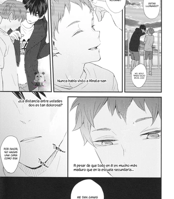 [Bubunhanten] Fish Swimming in the Sky 4 – Haikyuu!! dj [Español ES] – Gay Manga sex 20