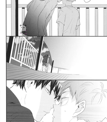 [Bubunhanten] Fish Swimming in the Sky 4 – Haikyuu!! dj [Español ES] – Gay Manga sex 21