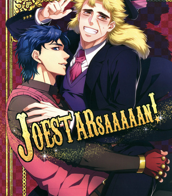 Gay Manga - [Orange StaR] JOESTARsaaaaan! – JoJo dj [Eng] – Gay Manga