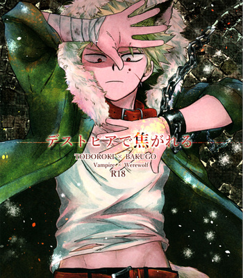 [Maut (sode)] Yearning in Dystopia TodoBaku BakuTodo – Boku no Hero Academia dj [Eng] – Gay Manga thumbnail 001