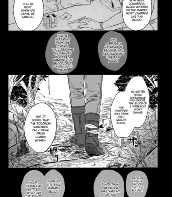 [Maut (sode)] Yearning in Dystopia TodoBaku BakuTodo – Boku no Hero Academia dj [Eng] – Gay Manga sex 3