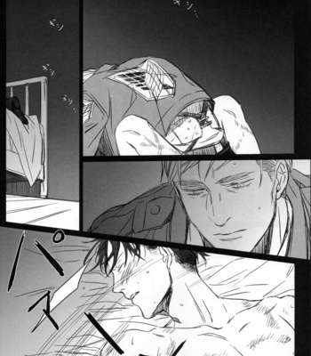 [Tizz – ゆと – SWEET BITTER] Untamed – AoT dj [JP] {HotaruWibu scan} – Gay Manga sex 4