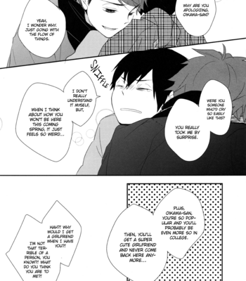 [Joie (Hato)] Haikyuu!! dj – Fuyu Michi Sanpo [Eng] – Gay Manga sex 15