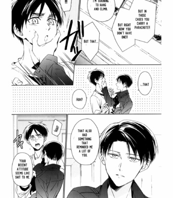 [hummel/ Xia] Let Me In 2 – Shingeki no Kyojin dj [Eng] – Gay Manga sex 16