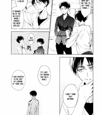 [hummel/ Xia] Let Me In 2 – Shingeki no Kyojin dj [Eng] – Gay Manga sex 17