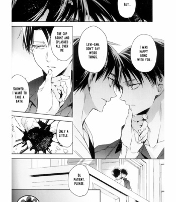 [hummel/ Xia] Let Me In 2 – Shingeki no Kyojin dj [Eng] – Gay Manga sex 22