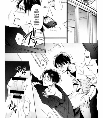 [hummel/ Xia] Let Me In 2 – Shingeki no Kyojin dj [Eng] – Gay Manga sex 23