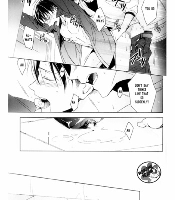 [hummel/ Xia] Let Me In 2 – Shingeki no Kyojin dj [Eng] – Gay Manga sex 27