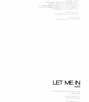 [hummel/ Xia] Let Me In 2 – Shingeki no Kyojin dj [Eng] – Gay Manga sex 33