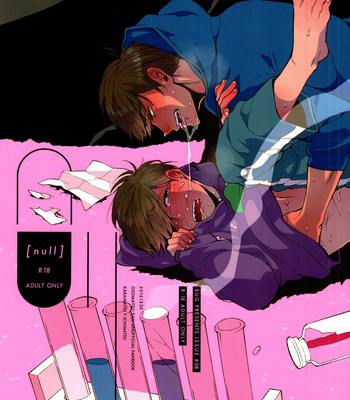 Gay Manga - [BUG (handai)] null – osomatsu-San dj [JP] – Gay Manga