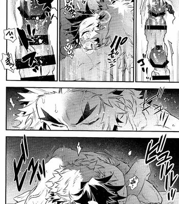[Anohi (C)] Rengoku-san Ore no Mendou Mite Kudasai! [kr] – Gay Manga sex 28