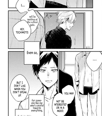 [CHASHIBU Tamu] Aoi Haru yo Saraba! [Eng] (c.1) – Gay Manga sex 19