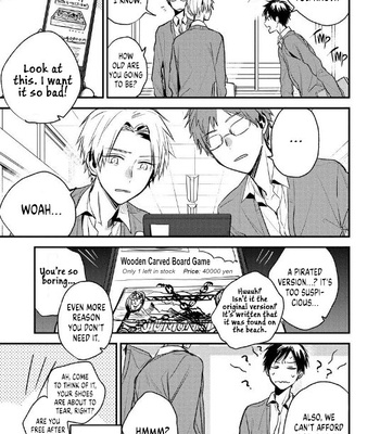 [CHASHIBU Tamu] Aoi Haru yo Saraba! [Eng] (c.1) – Gay Manga sex 22