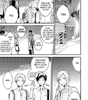 [CHASHIBU Tamu] Aoi Haru yo Saraba! [Eng] (c.1) – Gay Manga sex 26
