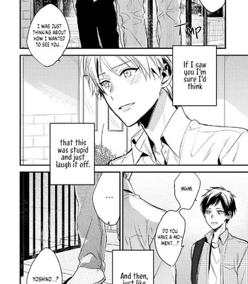 [CHASHIBU Tamu] Aoi Haru yo Saraba! [Eng] (c.1) – Gay Manga sex 39