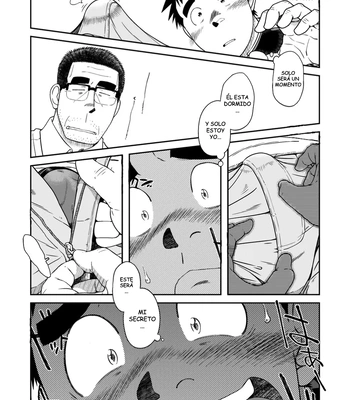 [Akitaku Kikaku] Sense! Issho ni shikoshiko no maki [Spa] – Gay Manga sex 11