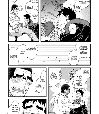 [Akitaku Kikaku] Sense! Issho ni shikoshiko no maki [Spa] – Gay Manga sex 12