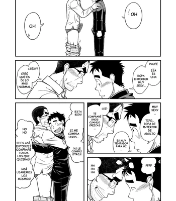 [Akitaku Kikaku] Sense! Issho ni shikoshiko no maki [Spa] – Gay Manga sex 13