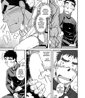 [Akitaku Kikaku] Sense! Issho ni shikoshiko no maki [Spa] – Gay Manga sex 17