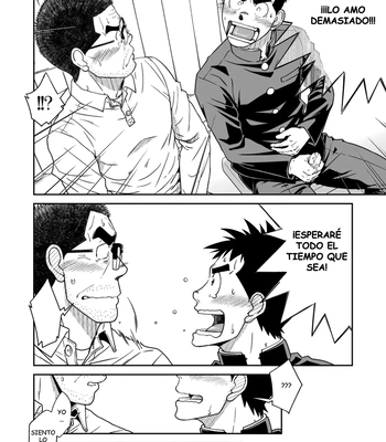 [Akitaku Kikaku] Sense! Issho ni shikoshiko no maki [Spa] – Gay Manga sex 20