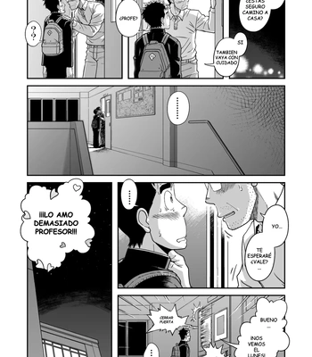 [Akitaku Kikaku] Sense! Issho ni shikoshiko no maki [Spa] – Gay Manga sex 23