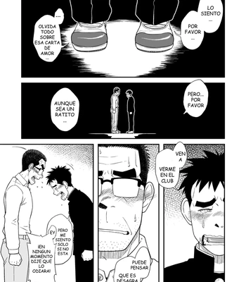 [Akitaku Kikaku] Sense! Issho ni shikoshiko no maki [Spa] – Gay Manga sex 3