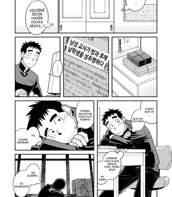 [Akitaku Kikaku] Sense! Issho ni shikoshiko no maki [Spa] – Gay Manga sex 5