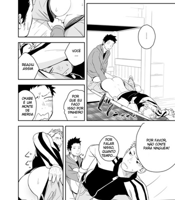 [Mentaiko (Itto)] Seinaru Yoru ni [Portuguese] – Gay Manga sex 16