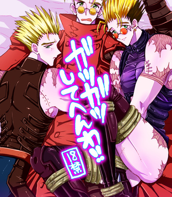 Gay Manga - [SOPPO] Gatsugatsu shitehen wa – Trigun dj [JP] – Gay Manga