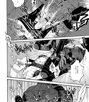 [SOPPO] Gatsugatsu shitehen wa – Trigun dj [JP] – Gay Manga sex 27