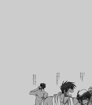 [SOPPO] Gatsugatsu shitehen wa – Trigun dj [JP] – Gay Manga sex 38