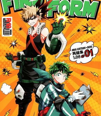 [UME] First Form – Boku no Hero Academia dj [Kr] – Gay Manga thumbnail 001
