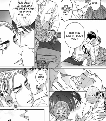 [USUI Iroha] Boku Wa Kimi Dake No Mono [Eng] – Gay Manga sex 194