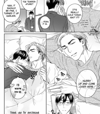 [USUI Iroha] Boku Wa Kimi Dake No Mono [Eng] – Gay Manga sex 199