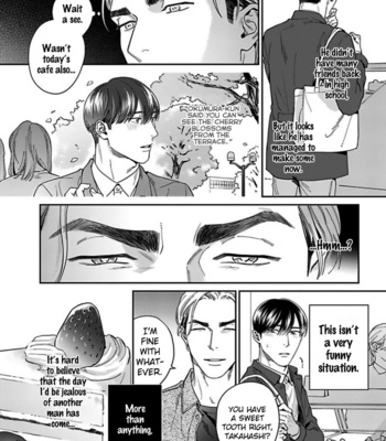 [USUI Iroha] Boku Wa Kimi Dake No Mono [Eng] – Gay Manga sex 12