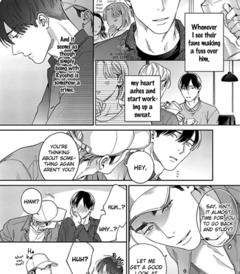 [USUI Iroha] Boku Wa Kimi Dake No Mono [Eng] – Gay Manga sex 101